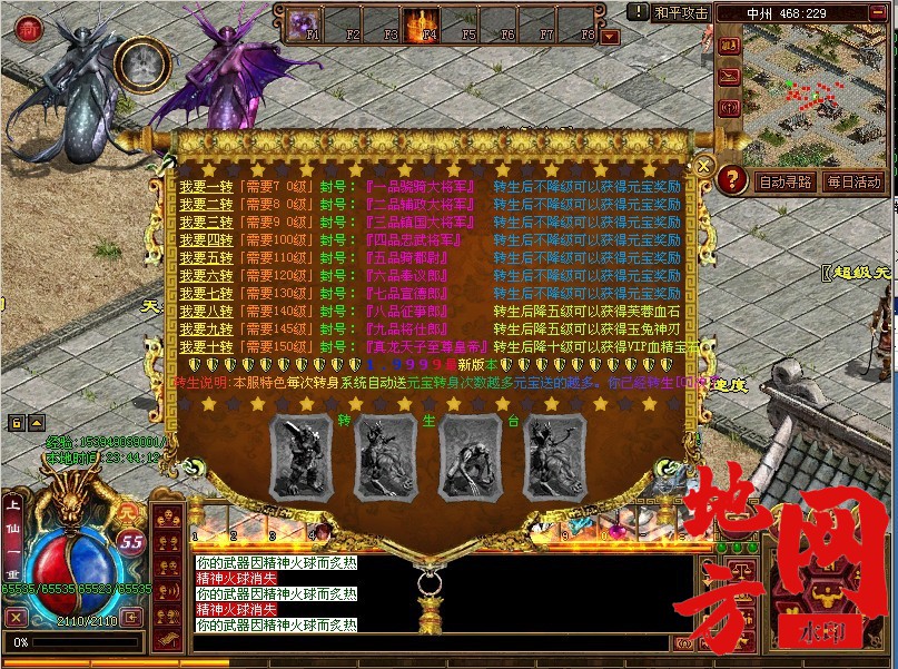 142001r4sjmmbnqms1q3o3.jpg
