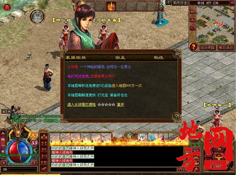 142002givl3iiqailcrv1c.jpg
