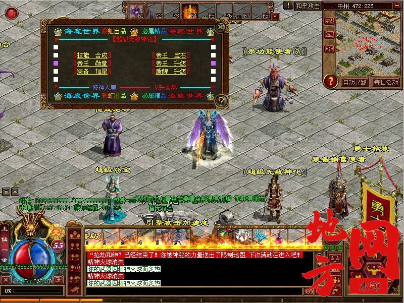 142003rn2sxdhngynqhsxy.jpg