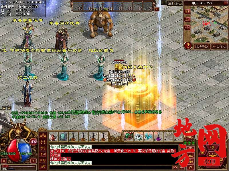 142503trr9ck49rur8r6do.jpg