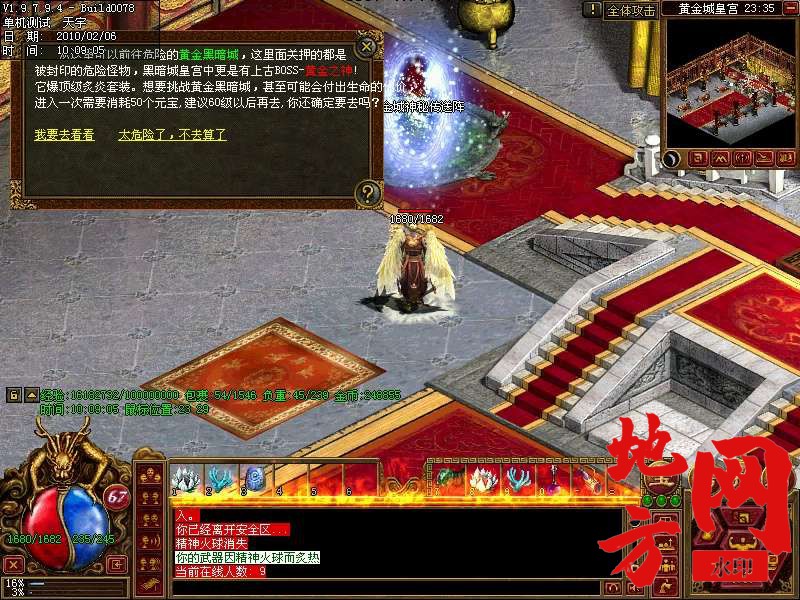 143004jv0j1o7v10177yjt.jpg