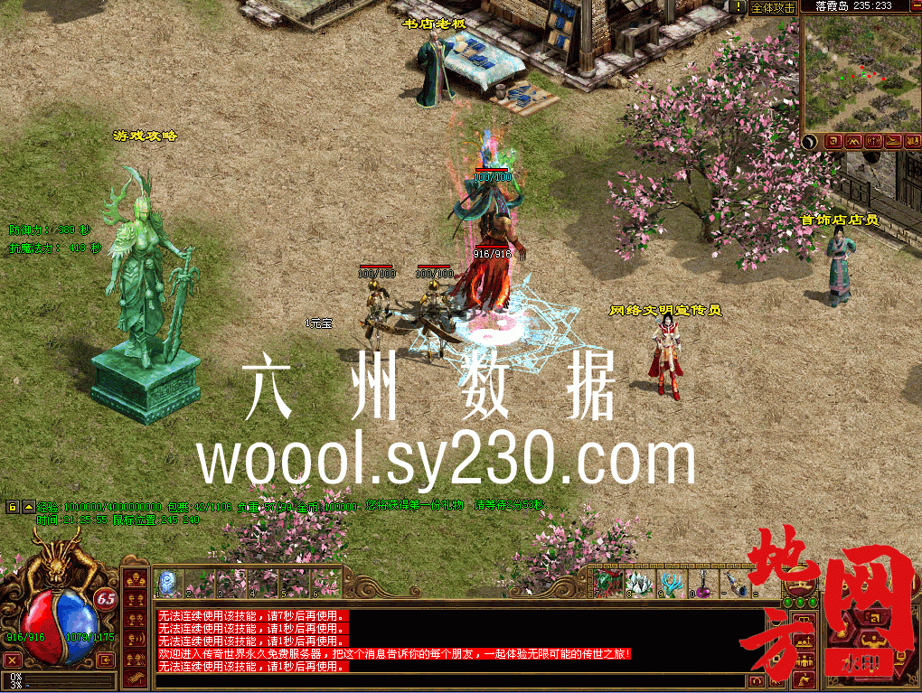 143006kstgzy1msc8gm10o.gif