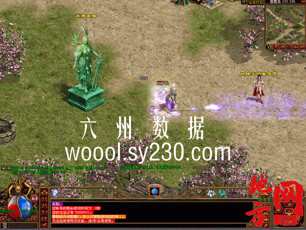 143006v0cin24z3ydv3quc.gif