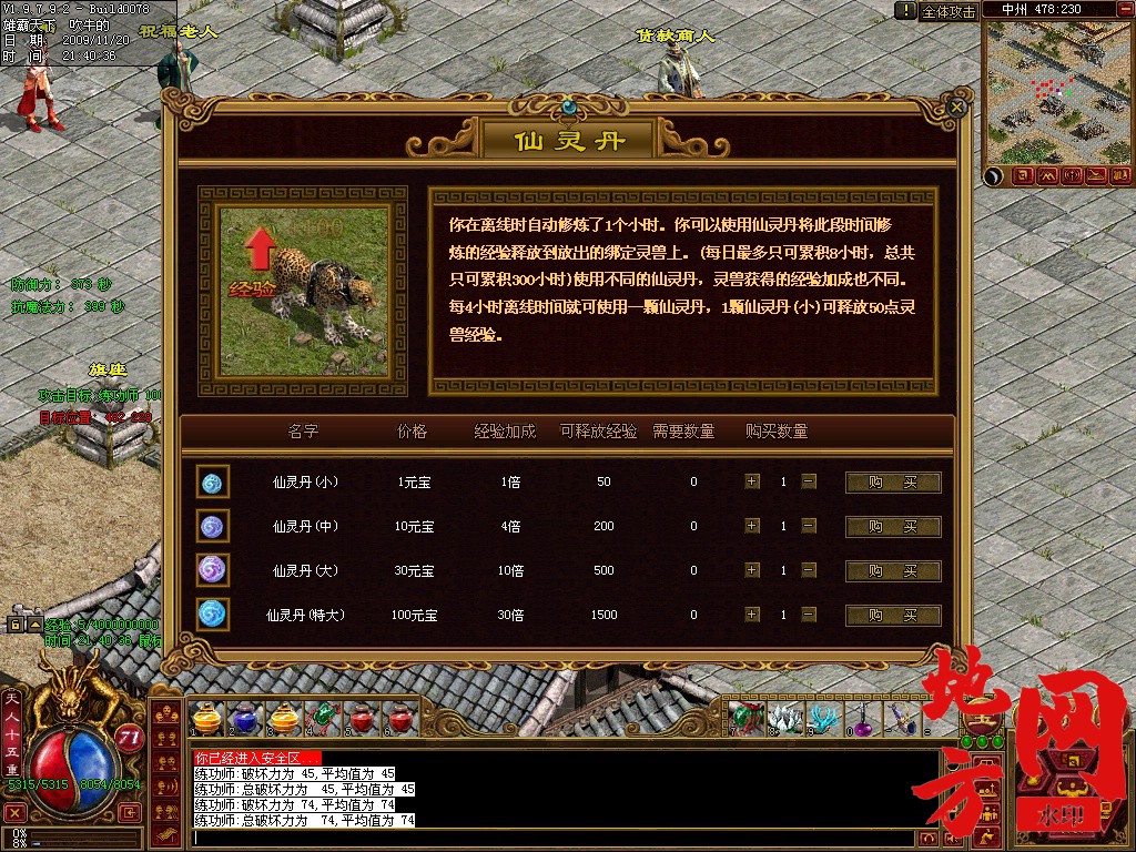 143504x66l6plld6tv04w2.jpg