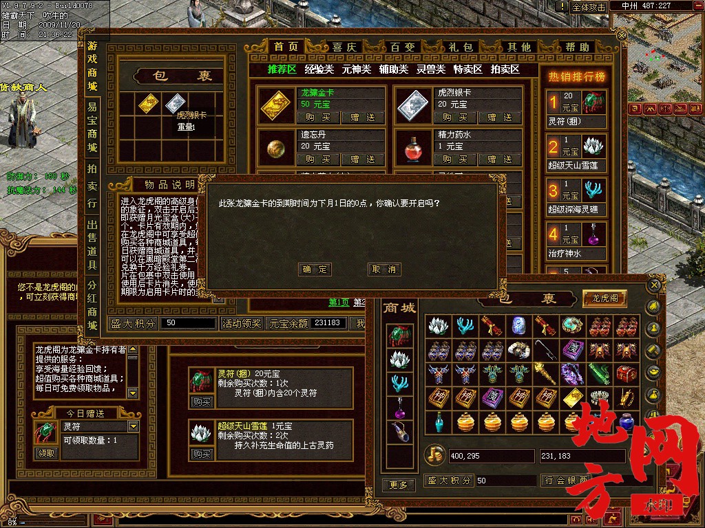 143505zf2zzg5gl9zu9uu2.jpg