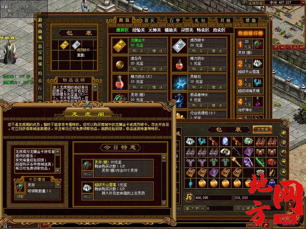 143506rgdxbg1h235vsy1b.jpg