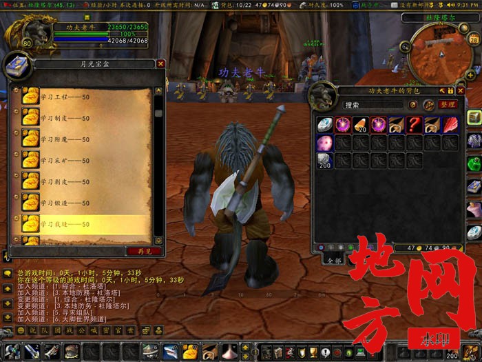 144008pctft7lmkm5i74kc.jpg