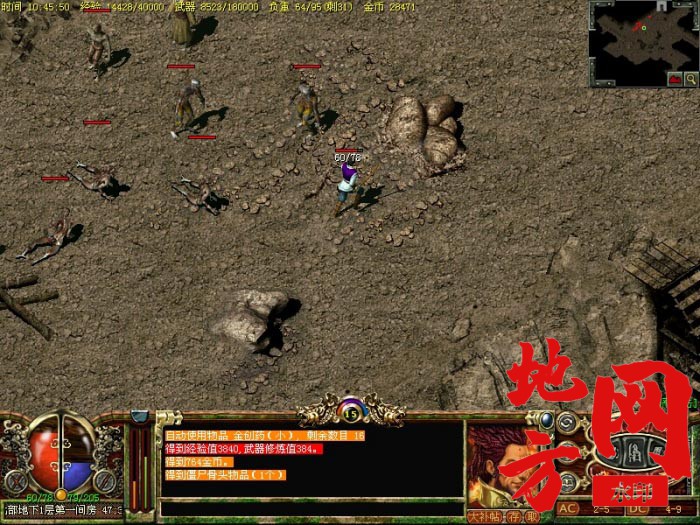 145004demja01eu4b0vmu1.jpg