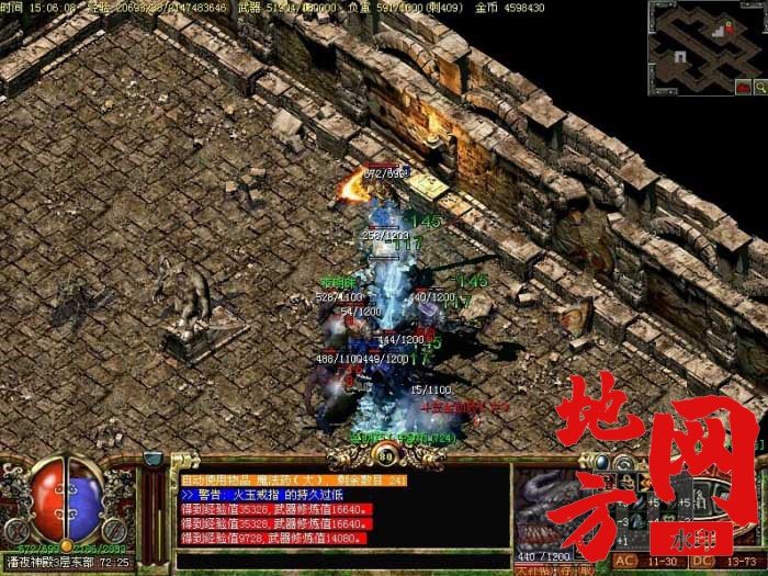 145005c1tbfff8tmf8wmll.jpg