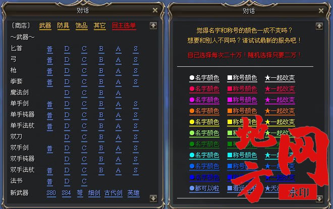 145506awdvvmmwp6pvvvka.jpg