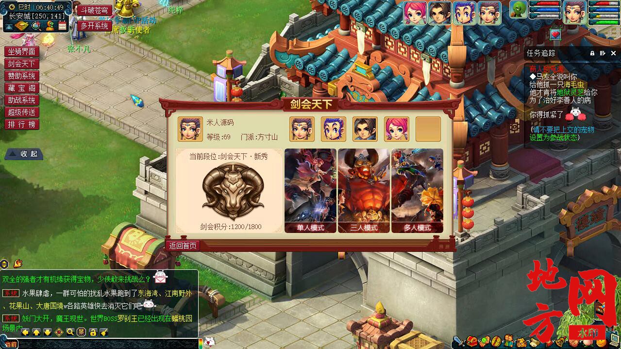 152021kknn76rp89aj69b9.jpg