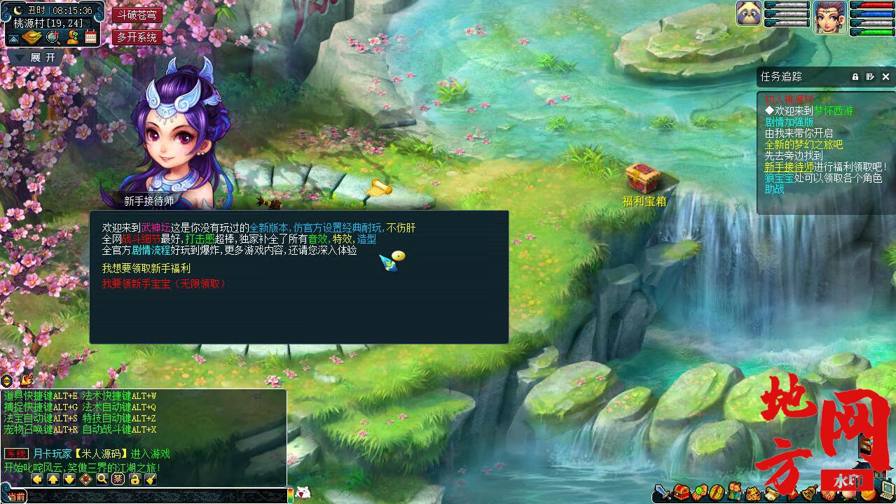 152521yxqxfzwnnzn0znnn.jpg