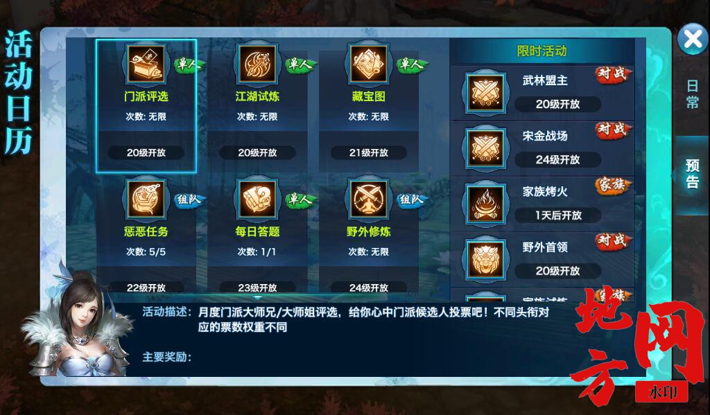 153952mez83gzdkwkuvctg.jpg