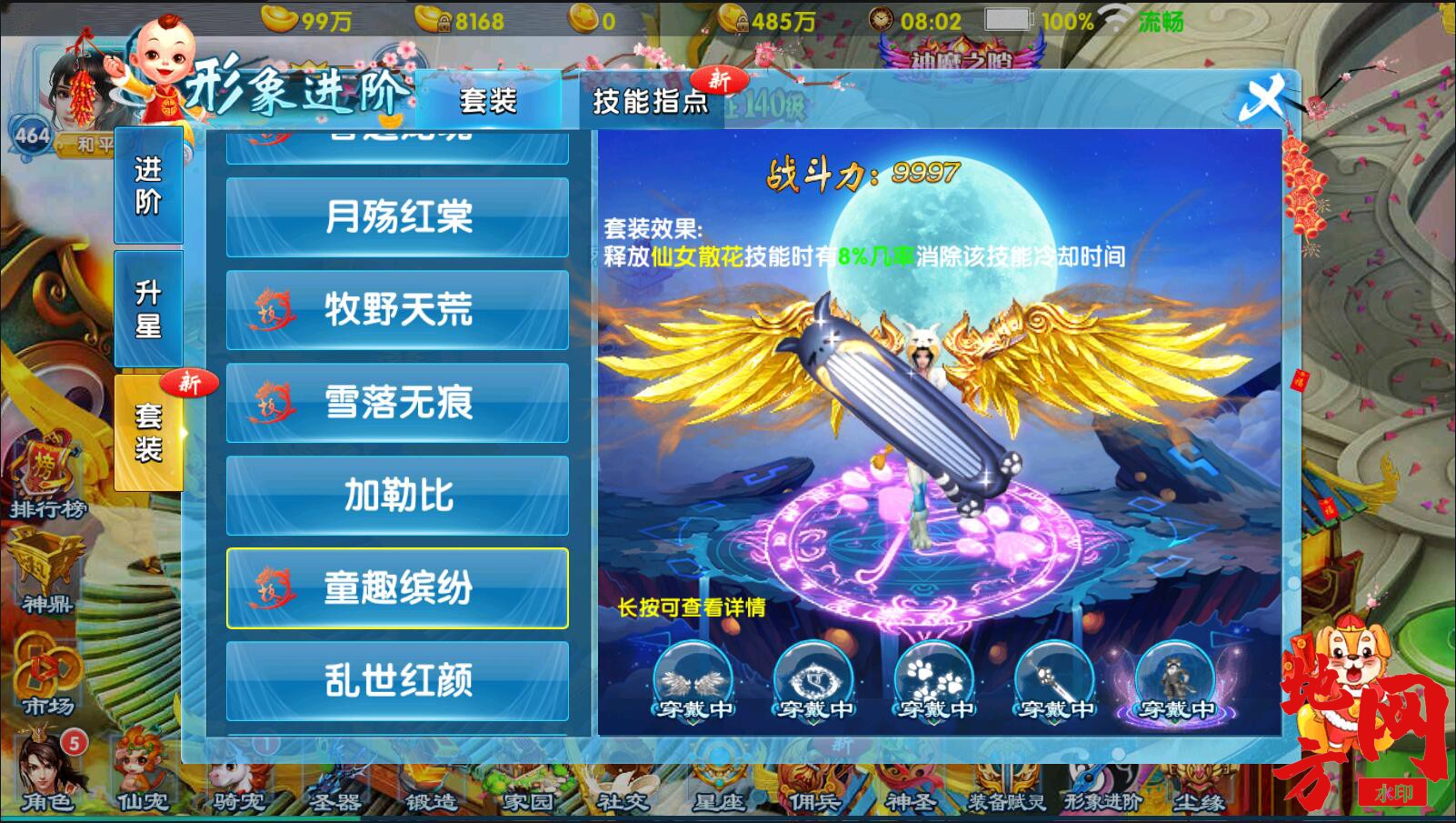 154029il9k4gh331cc5ccc.jpg