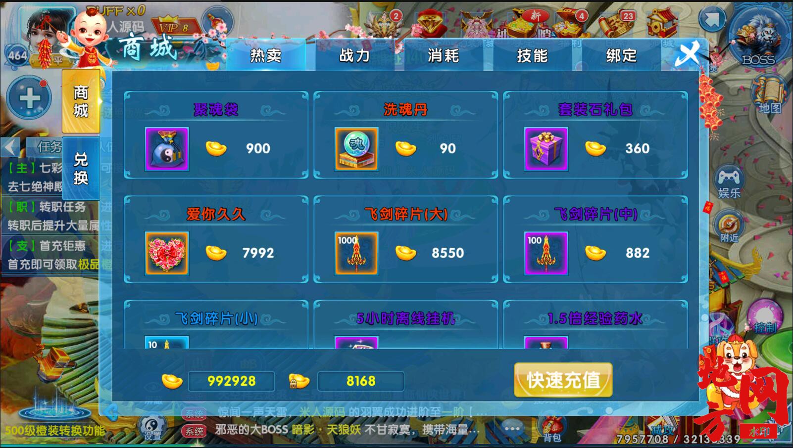 154031w9vnalp4a4tdjv3a.jpg