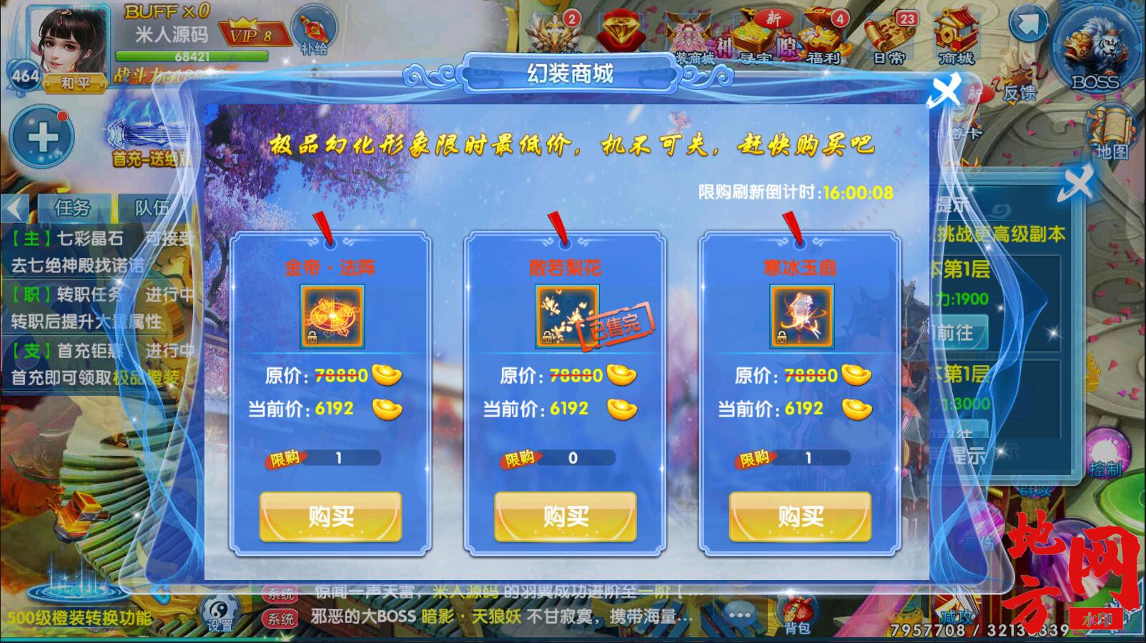 154032tziswpwu6tm66nwz.jpg