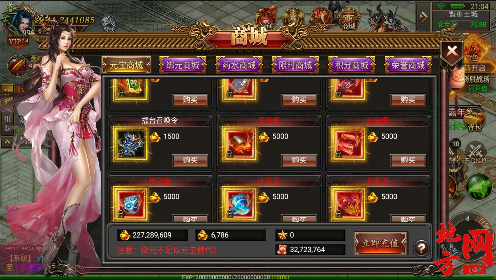 154043tue4hlglzhgqw93x.jpg