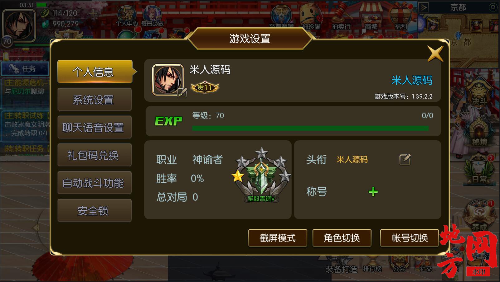 154056kivqqq9kpk1nnnwn.jpg