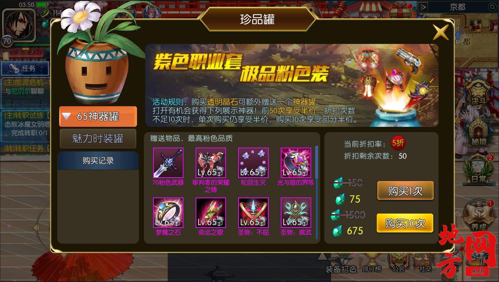 154057geeiz8k5mieafkiu.jpg
