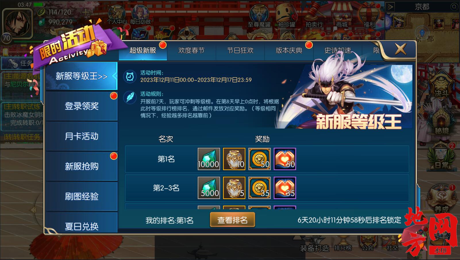154058ji60toogu322oz46.jpg