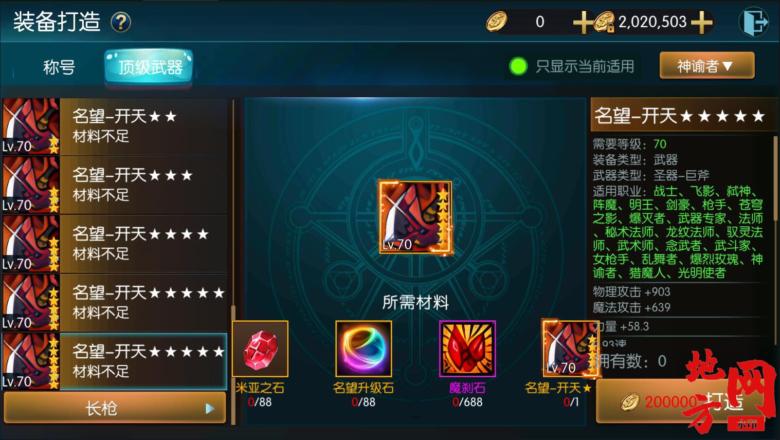 154101ihky167rdpp2upid.jpg