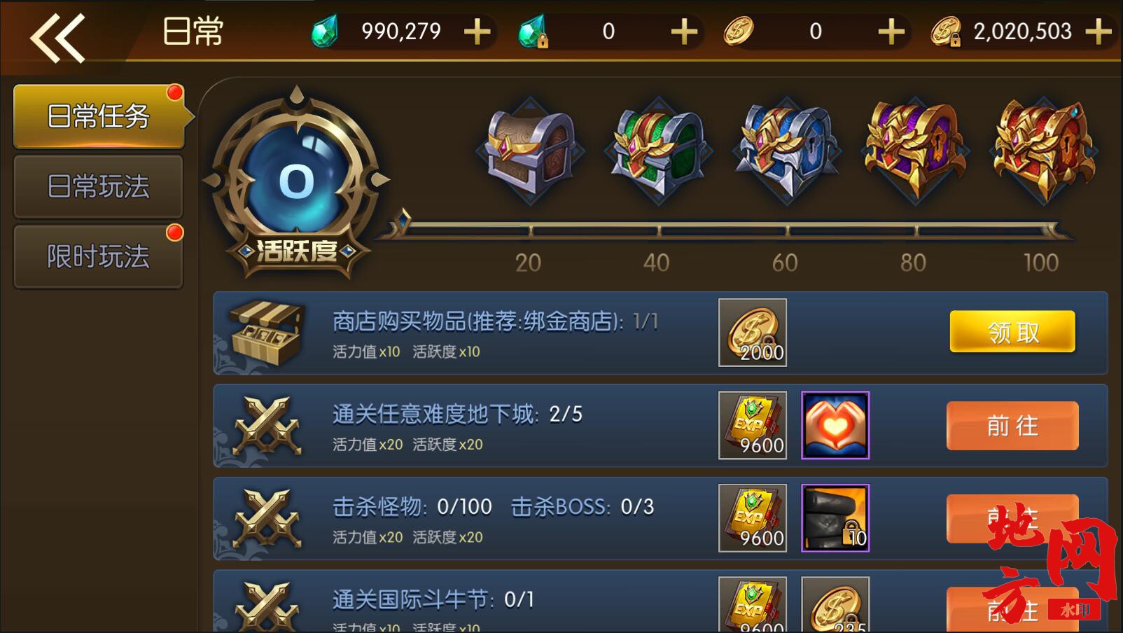 154102hg1r2io8ore3wo68.jpg