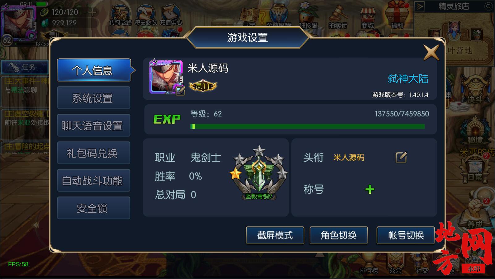 154111yxhuhygelqhglgla.jpg
