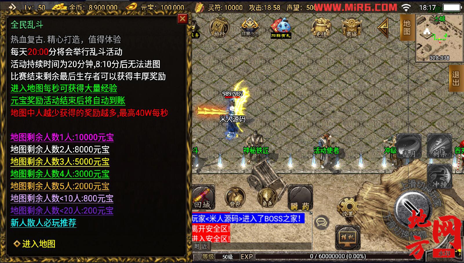 154136hlv4mullbq4pew7v.jpg