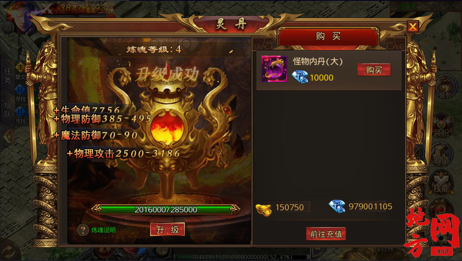 154143cyv6wdccu0wkh22u.jpg