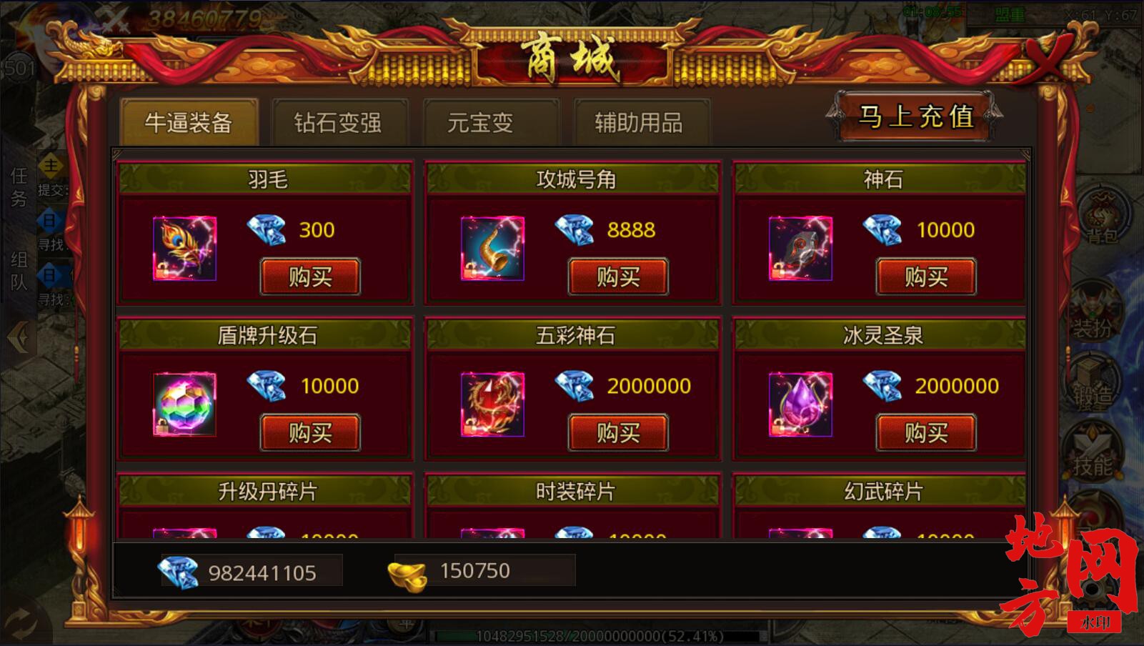 154145b18x68xjj22o2xss.jpg
