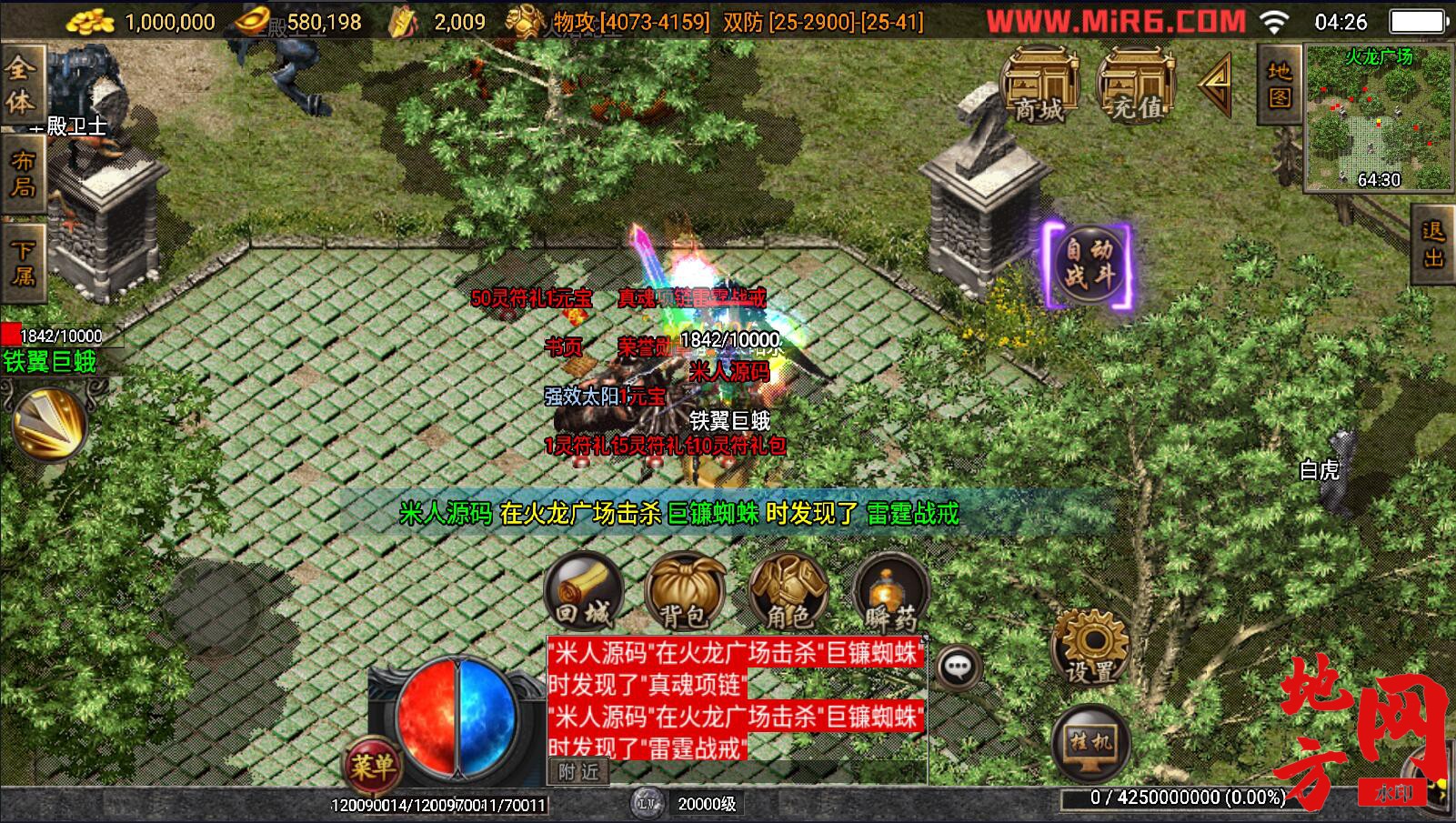 154155yhx5x56737cc8hh3.jpg