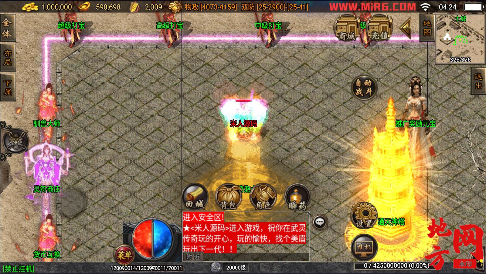 154157hsavvgjiaymz22ze.jpg