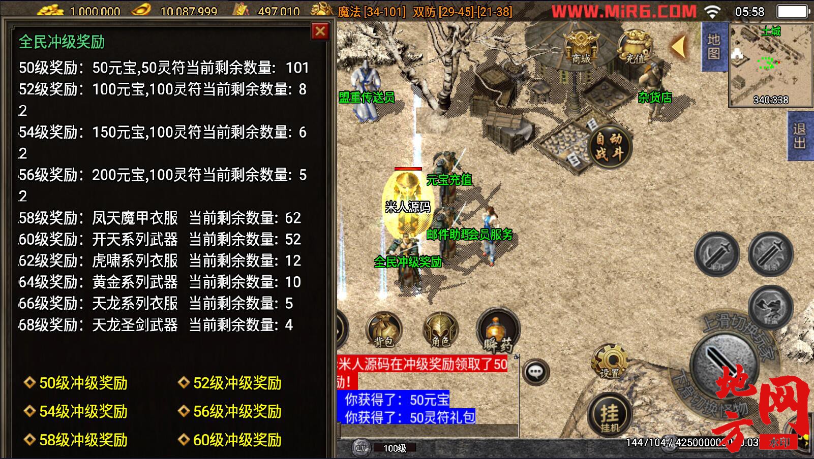 154201gmd4r6j1uvtbd5d0.jpg