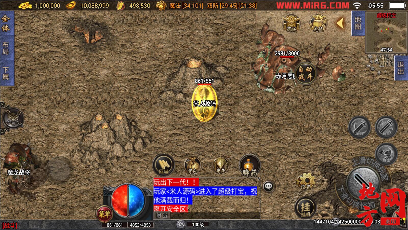 154203poop0bkz19vfkb11.jpg