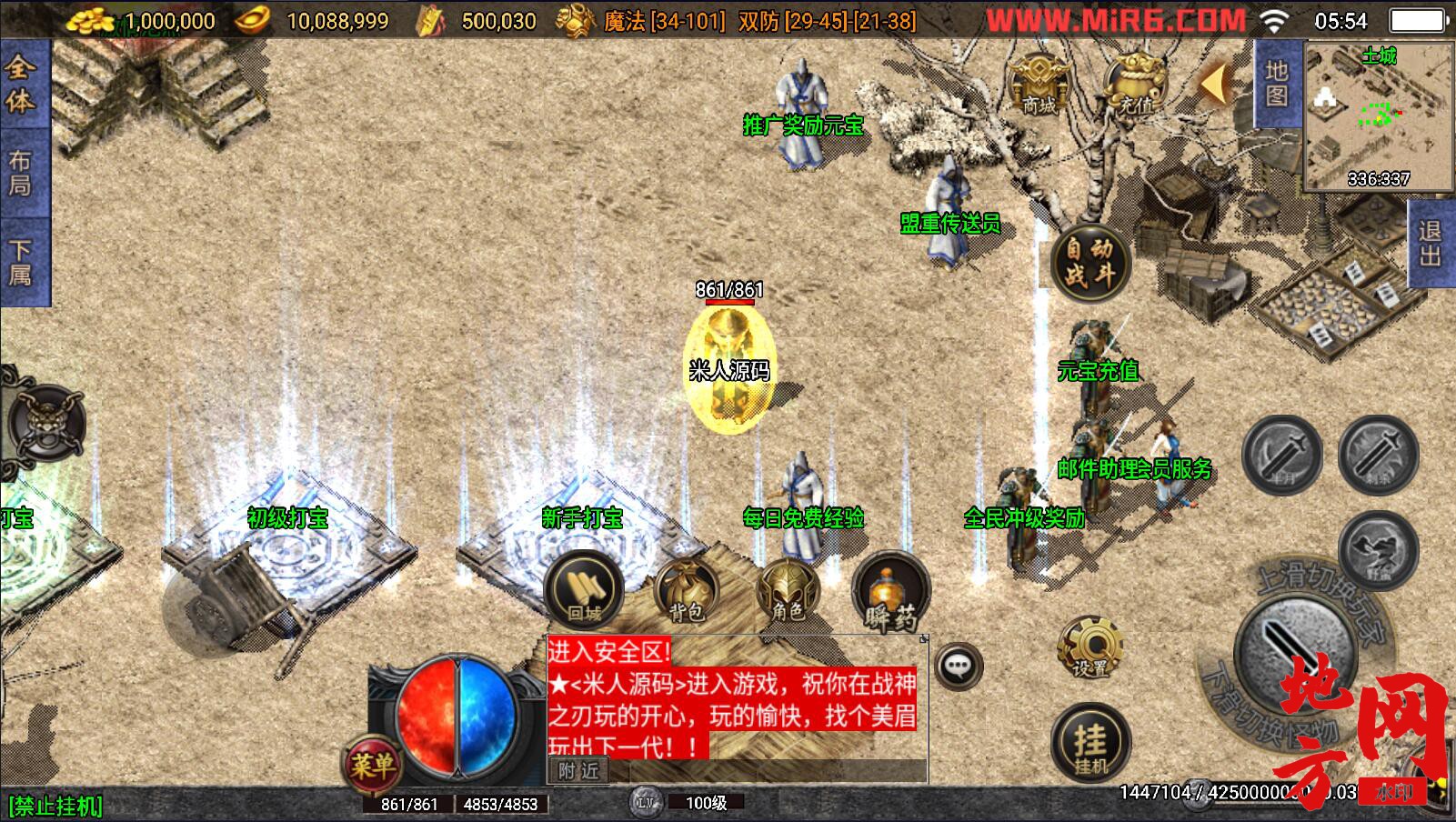 154206ypfp17gi4ph14pgr.jpg