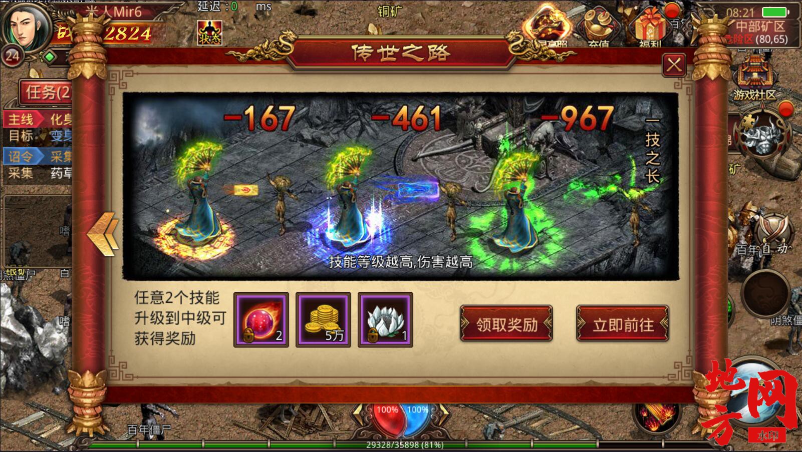 154212ck0g6zkk59k5z0i9.jpg
