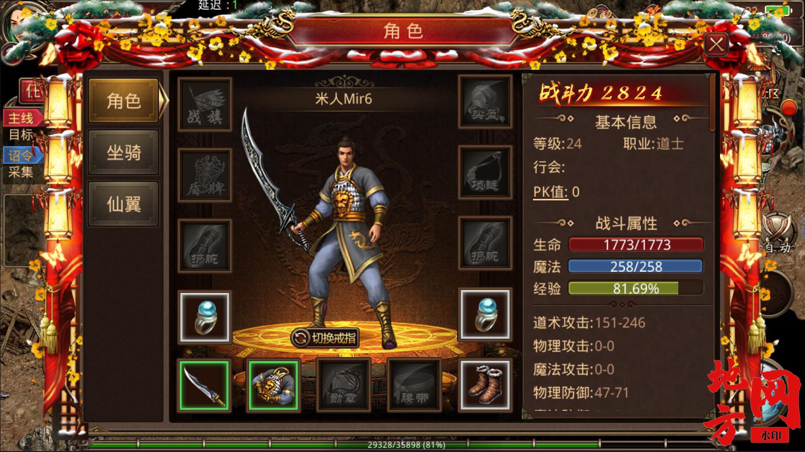 154212lu0fk391wcunynuq.jpg