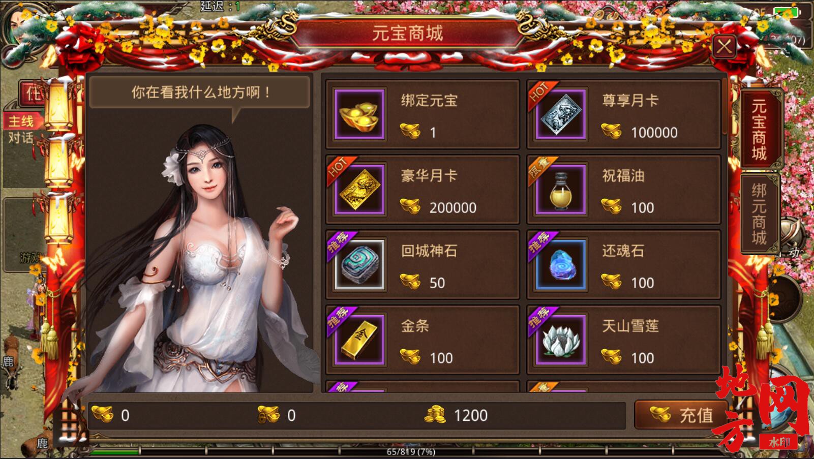 154221wob91o6oy8d12zzn.jpg
