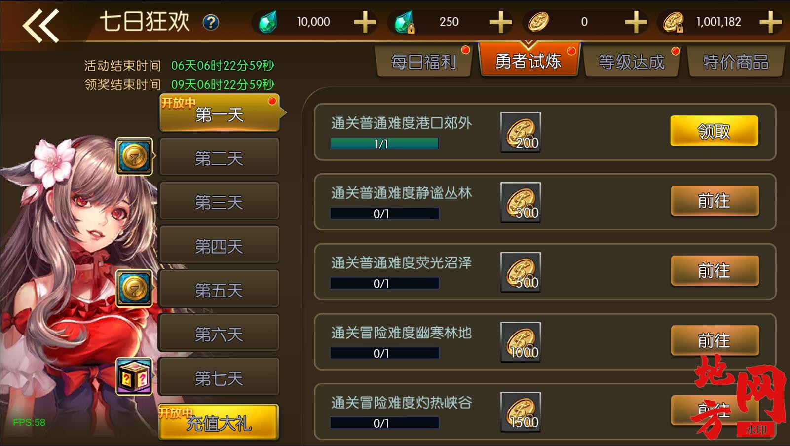 154227kg4ilfixjgy4dmbe.jpg