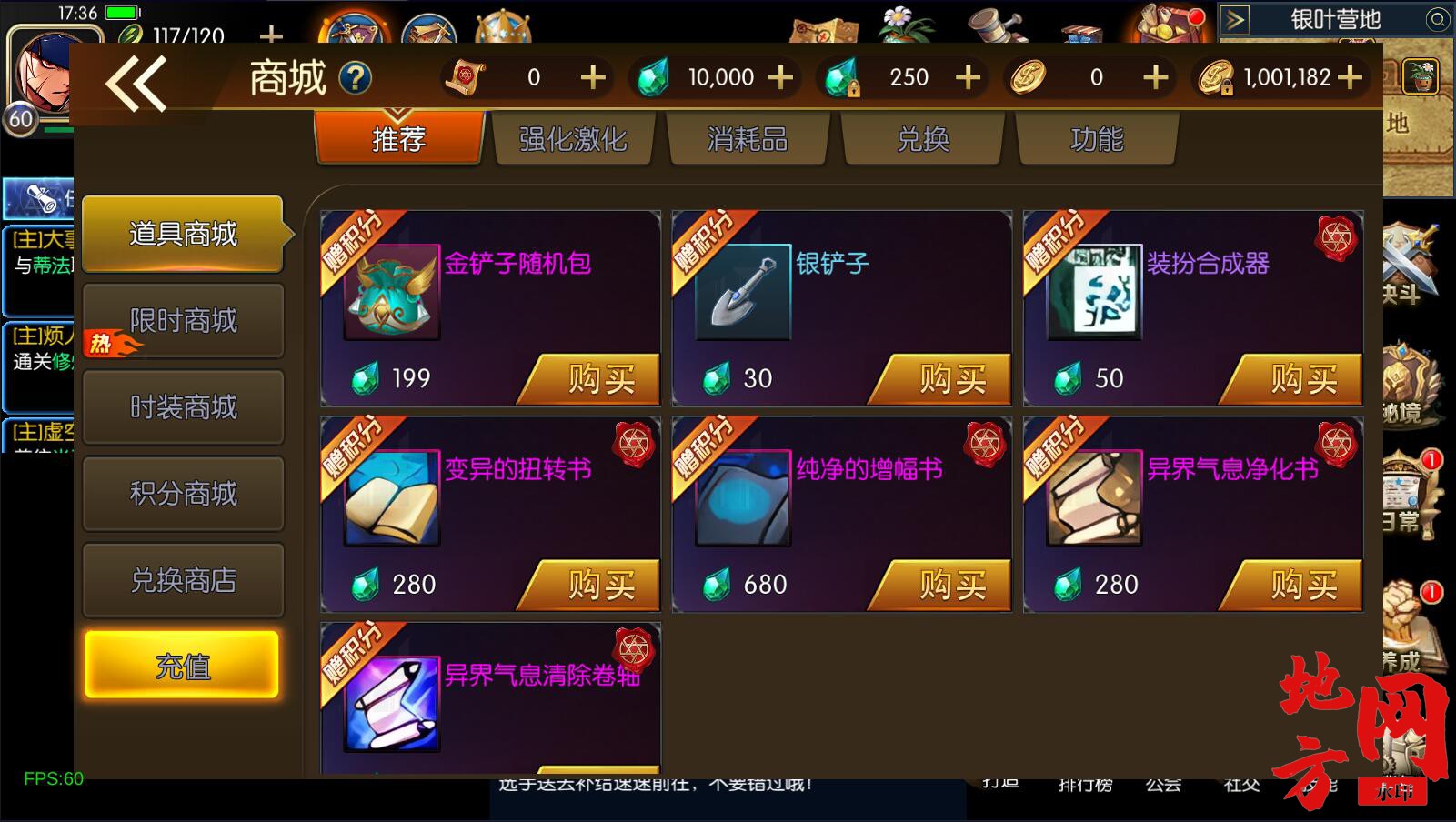 154228et21b27z9v7nu1tk.jpg