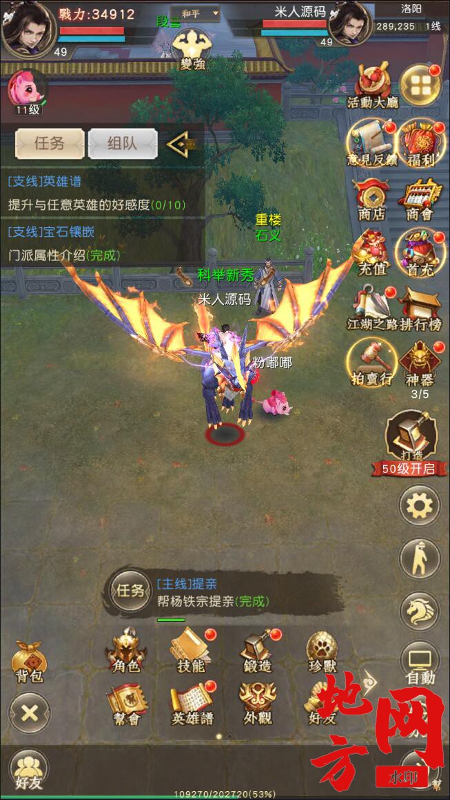 154231uq0hr04h49hkyzr0.jpg