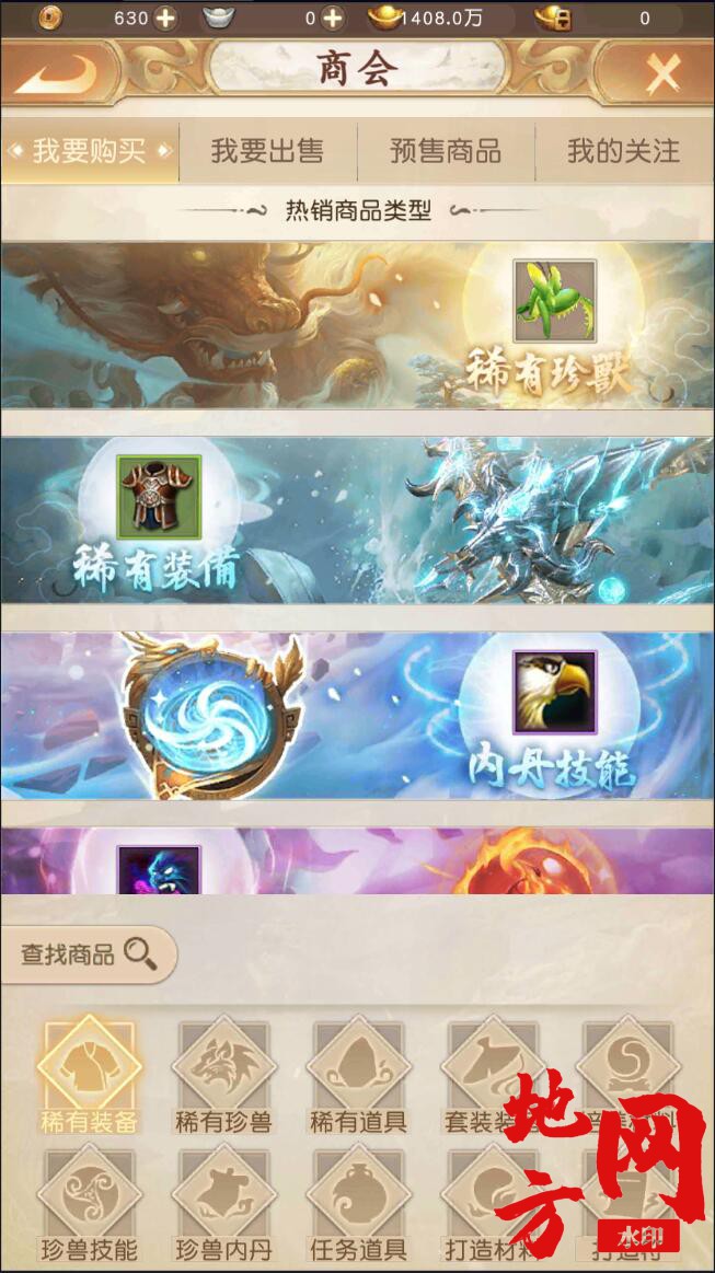 154233m9l92795932m9m9e.jpg