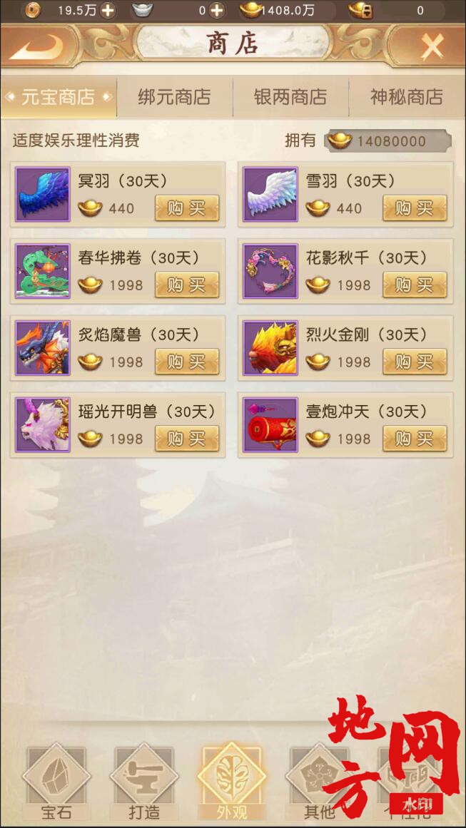 154237f91cg9gtcsj6fcdw.jpg