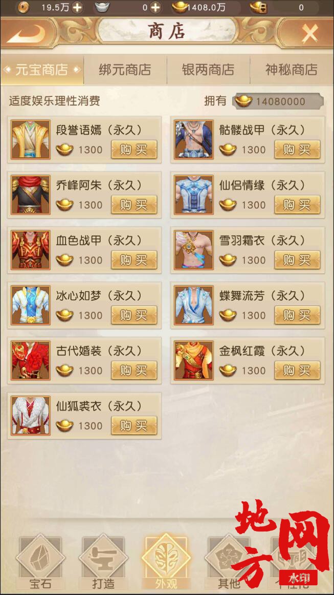 154238l6ga8wzzghe87wr8.jpg