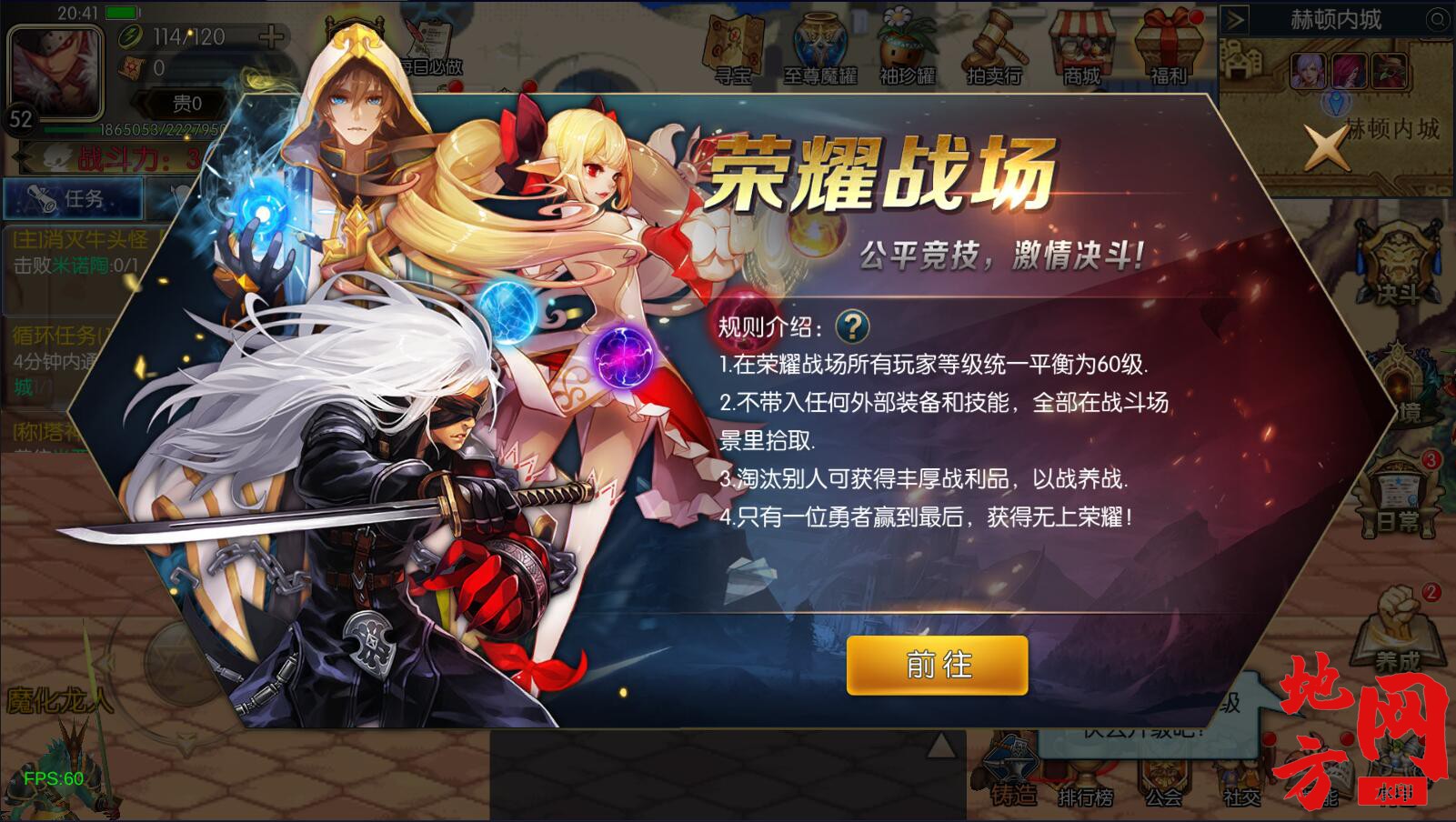 154254podcanbbbdcd917u.jpg