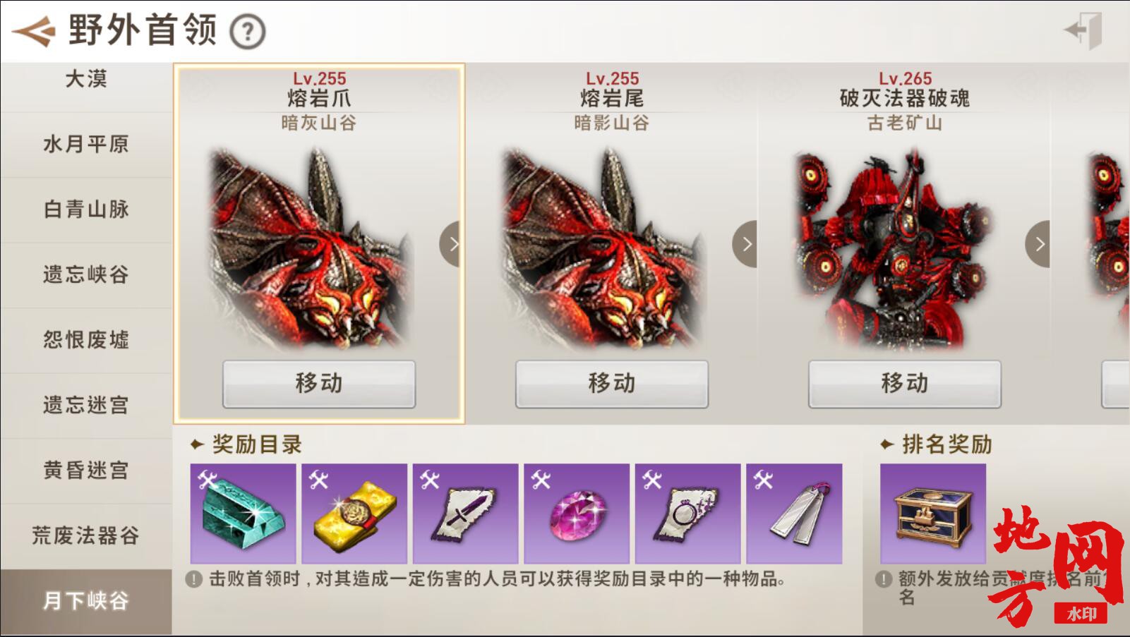 154300c1fu5m7mt5rctux2.jpg