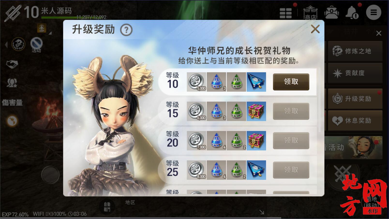 154304v3v21r1vns7gzsnr.jpg