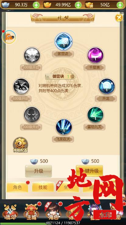 154318j92o9jbebaxtkxie.jpg