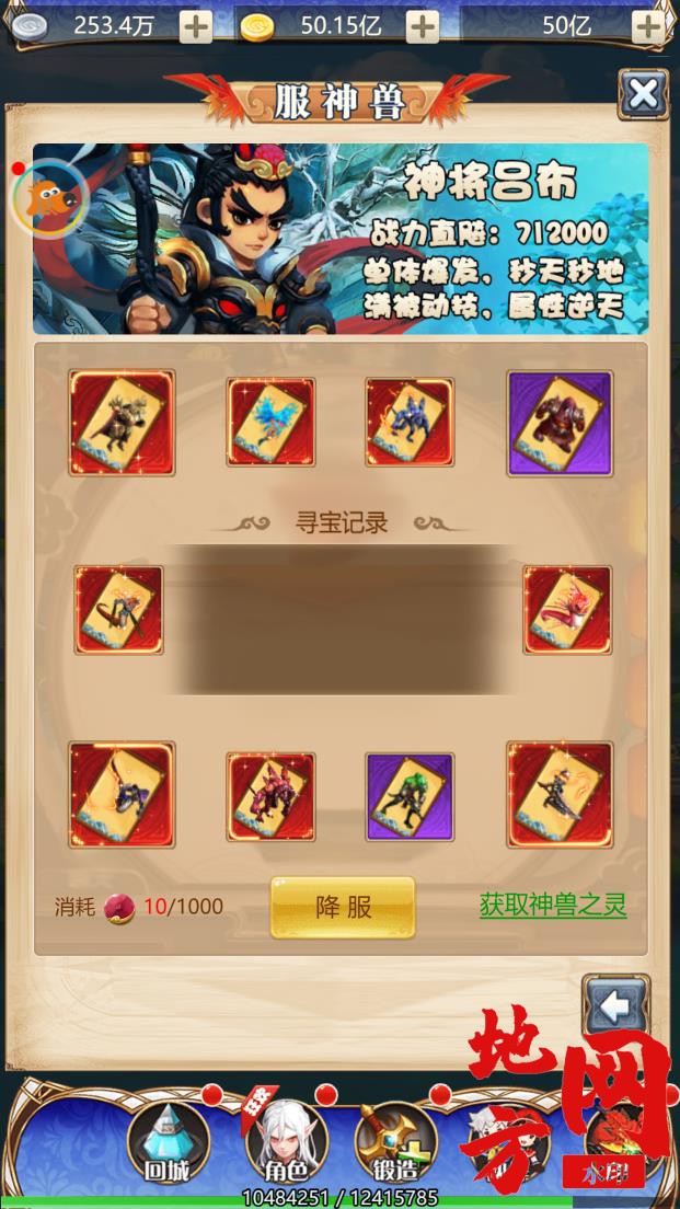 154322icu9krsr1ksz7r81.jpg