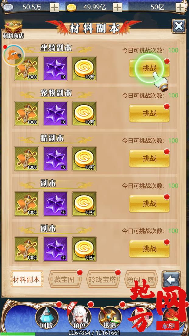 154330hip3tyj23qu22ju1.jpg